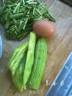Make Bitter eggcake step 0