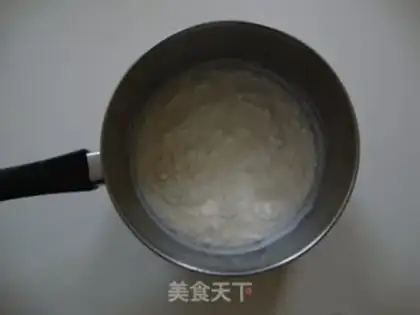 Make Cucumber coconut cream step 2