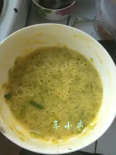 Make Bitter eggcake step 1
