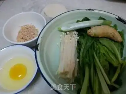 Make Plumbs and mushroom dumplings step 0