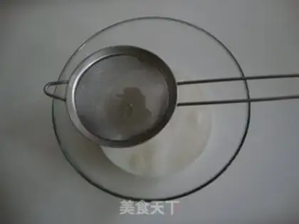 Make Cucumber coconut cream step 4
