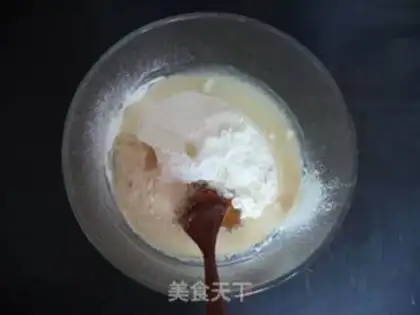 Make Salted lasagna step 0