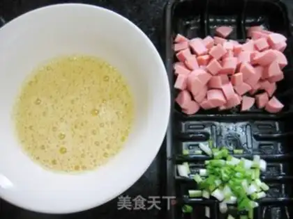Make Weed and ham and egg fried rice step 1