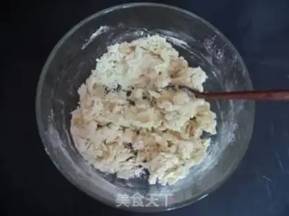 Make Salted lasagna step 1