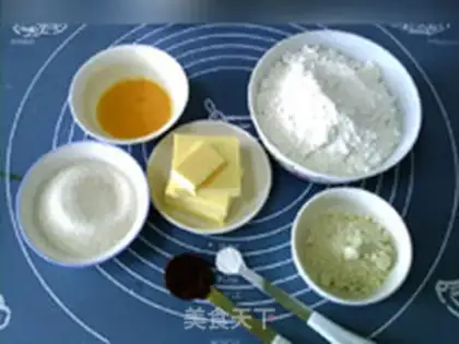 Make Coco marble cookies step 0