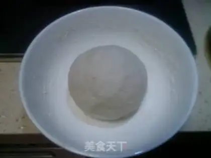 Make Peach bun step 1