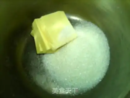 Make Coco marble cookies step 1