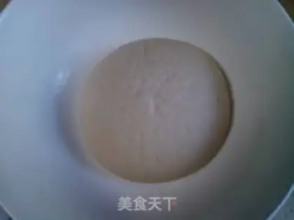 Make Peach bun step 2