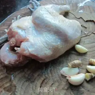 Make It