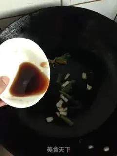Make Sea cucumber eggs step 3