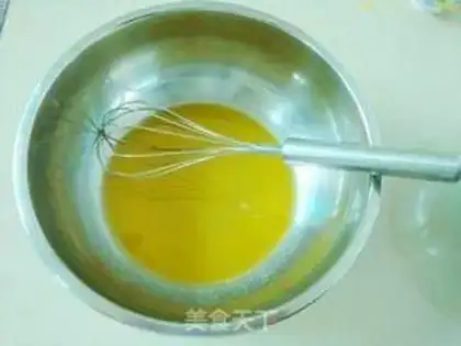 Make Cornfruit step 2