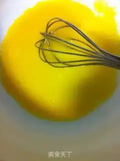 Make Bean Chifeng step 0