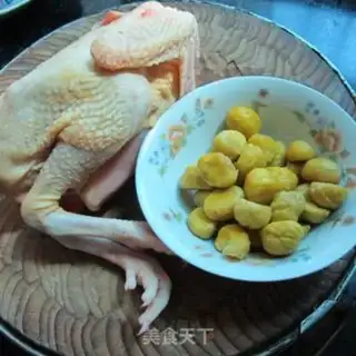 Make Steam chicken step 0