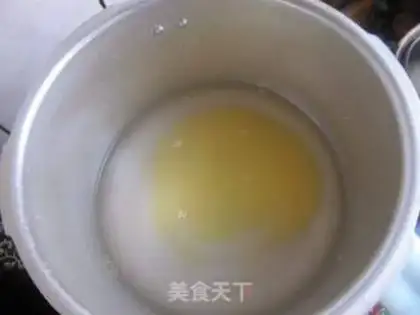 Make Rice congee step 3