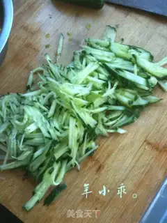 Make The cucumber guacamole step 1
