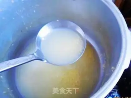 Make Rice congee step 5