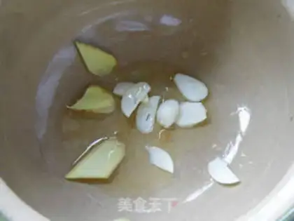 Make Wong Shui step 9