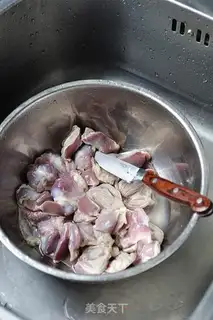 Make The chicken step 0