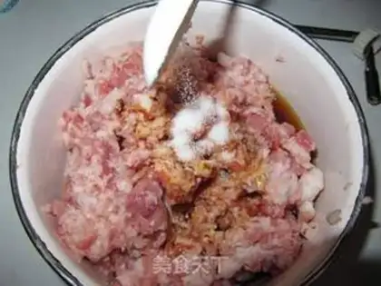 Make Porridge pork dumplings step 4