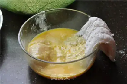 Make The souffle willow step 7