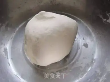 Make Porridge pork dumplings step 12