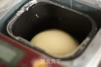 Make Plumbnut step 0