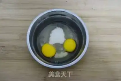 Make Potato ice cream step 0