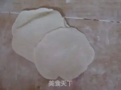 Make Porridge pork dumplings step 14