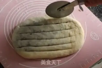 Make Plumbnut step 2