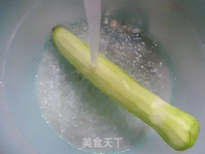 Make ♪ Onion swirl will bloom at night ♪ step 1