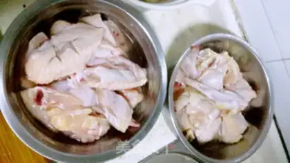 Make Pelican chicken wings step 0