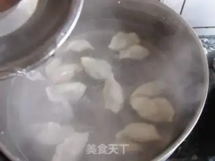 Make Porridge pork dumplings step 20