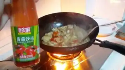 Make Pelican chicken wings step 4