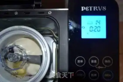 Make Potato ice cream step 8