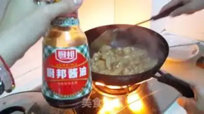 Make Pelican chicken wings step 5