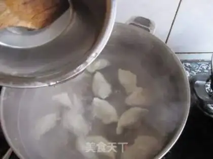 Make Porridge pork dumplings step 21