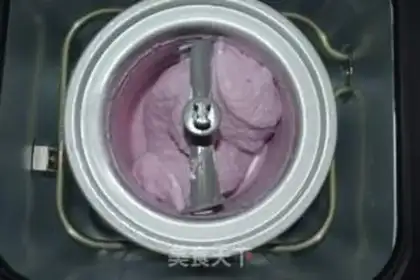 Make Potato ice cream step 9