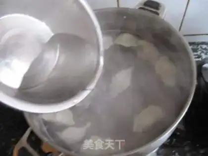 Make Porridge pork dumplings step 22