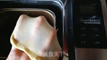 Make Black Sesame toast step 0