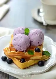 Make Potato ice cream step 10