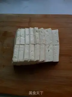 Make Tofu step 0