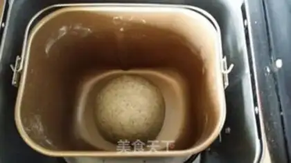 Make Black Sesame toast step 2