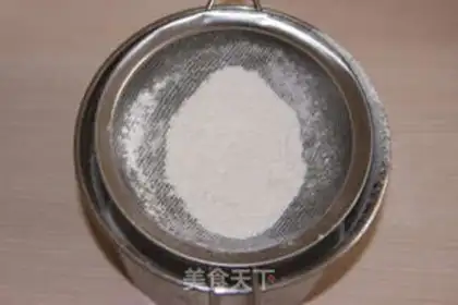 Make Low-fat banana muffin step 0