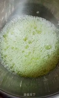 Make Yogurt cake step 5
