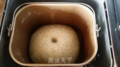 Make Black Sesame toast step 3