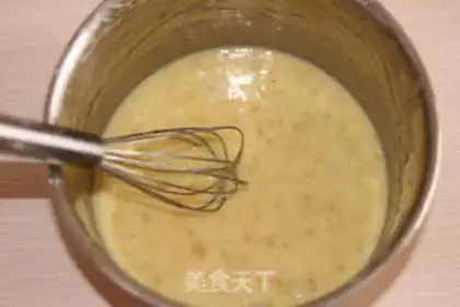 Make Low-fat banana muffin step 1