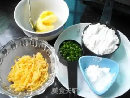 Make Cheese onion cookies step 0