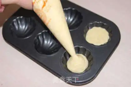 Make Low-fat banana muffin step 2