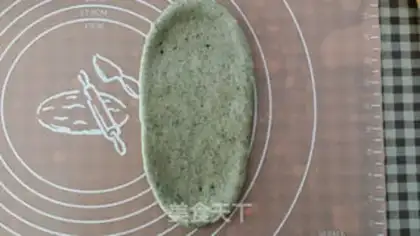 Make Black Sesame toast step 5