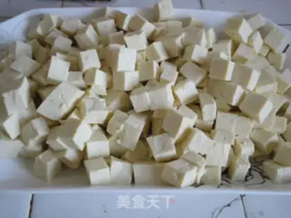 Make Strange tofu dry step 0